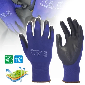 Hanvo 1 пара защитных рабочих перчаток из крашеного нейлона 18 калибра с полиуретановым покрытием, механические рабочие перчатки 4