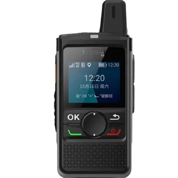 Hytera Hytera PNC-360 Общественный сетевой домофон, удаленная установка национальной карты 4G для связи по всей сети Портативная платформа 15