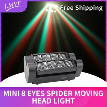 I.MVP Mini LED Beam Spider 8x6 Вт RGBW, движущееся головное освещение для вечеринки, свадьбы, ночных клубов, сцены, Dj-дискотеки 15