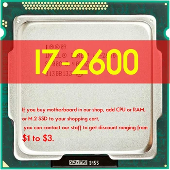 Intel Core i7-2600 i7 2600 3,4 ГГц Четырехъядерный процессор CPU Процессор 8 МБ 95 Вт LGA 1155 Atermiter B75 Материнская плата Для Intel LGA 1155 kit 4