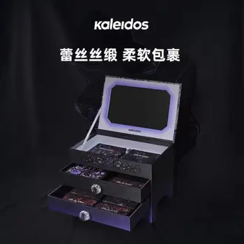 KALEIDOS Limited Периферийный шкаф для хранения настольных ящиков 