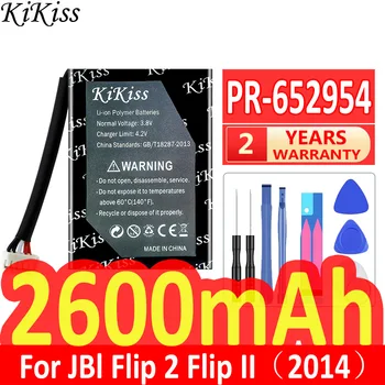 KiKiss Новый 2600 мАч PR-652954 Сменный Аккумулятор Для JBl Flip 2 Flip2 Flip II 2014 Динамик Литий-Полимерный Аккумулятор 4