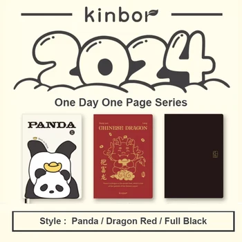 Kinbor Notebook 2024 A6 A5 Расписание на весь год Ежедневник и Либретто Хронология Еженедельный план Эффективность Школьный офис