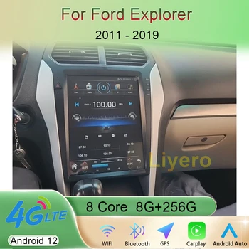 Liyero 12,1 Дюймов Авто Android 12 Для Ford Explorer 2011-2019 Автомобильный Радио Стерео Мультимедийный Плеер GPS Навигация Видео Carplay 4G 18