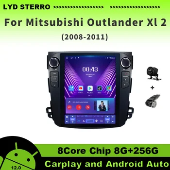 LYD Для Mitsubishi Outlander Xl 2 2008-2011 Автомобильный Радио-Видеоплеер Мультимедийная Навигация 8CoreChip 8G + 256G Android 12 Bluetooth 16