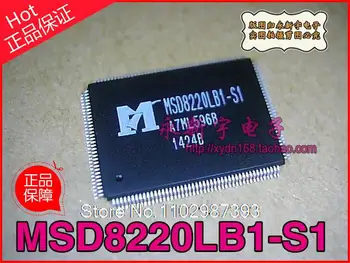 MSD8220LB1-S1 MSD8220LB1-S9 19