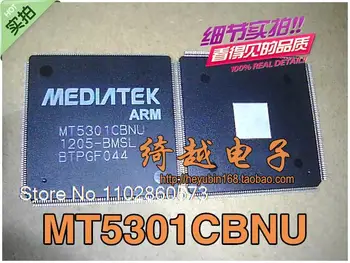 MT5301CBNU-BMSL MT5301CBNU 15