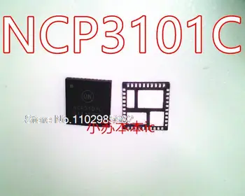 NCP3101C QFN 10