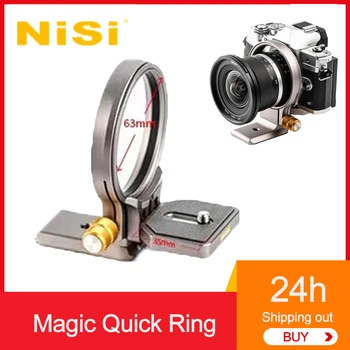 NiSi W63/W72/W82D/W82M Диаметр 63 мм/72 мм/82 мм Вращающееся Волшебное Быстрое Кольцо Для Sony Canon Fujifilm DSLR/Micro Single Cameras 8
