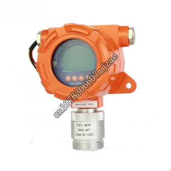 OC-F08 Фиксированный детектор запаха газа todor gas monitor для канализационного завода 6