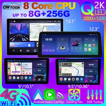 Owtosin QLED 2000*1200 Android 13 8G + 256G Автомобильный DVD GPS Навигация Радио Головное устройство Auto CarPlay Стерео Авторадио Универсальный 2 DIN 13