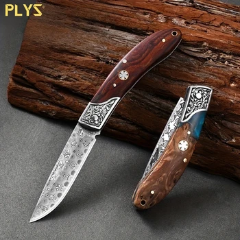 PLYS-складной карманный нож для мужчин, портативный тактический маленький острый нож для охоты на выживание в кемпинге на открытом воздухе 15