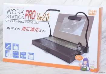 PMKJ019 Work Station Ver2.0 Pro (инструмент для хобби) Plamokojo 19