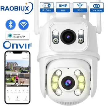 RAOBIUX 8MP 4K IP Wifi Камера С Двойным Объективом И Двойным Экраном Ai Human Detect Auto Tracking Камеры Наружного Наблюдения iCSee App 2