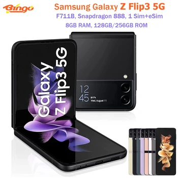 Samsung Galaxy Z Flip3 5G F711B 128 ГБ / 256 ГБ Flod Android Мобильный телефон Snapdragon 888 Восьмиядерный 6,7 