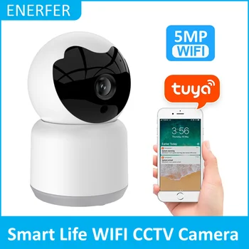 Smart Life Camera Приложение Tuya Камеры видеонаблюдения IP Автоматическое отслеживание Домашняя безопасность Беспроводной Радионяня WiFi в помещении 13