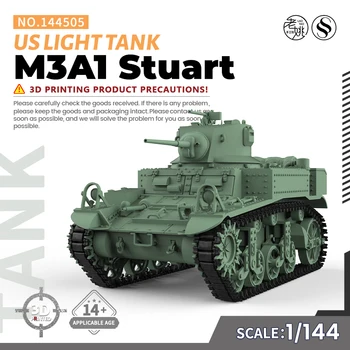 SSMODEL 144505 V1.7 1/144 Набор моделей из полимерной 3D-печати US M3A1 Stuart Light Tank 7