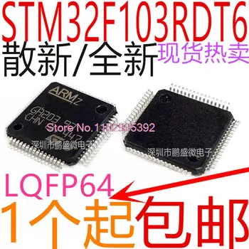 / STM32F103RDT6 32FLASH LQFP64 6