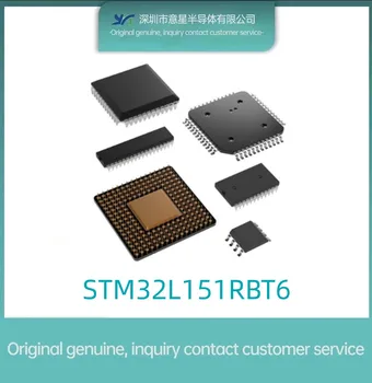 STM32L151RBT6 Комплектация LQFP64 наличие на складе микроконтроллер 151RBT6 оригинальный подлинный 19