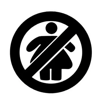 SZWL Предупреждение Пожалуйста, Пристегните Ремни Безопасности Автомобильная Наклейка Беременным Женщинам Запрещены Наклейки Водонепроницаемые Солнцезащитные Аксессуары, 11см * 11см 8