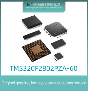 TMS320F2802PZA-60 комплектация QFP100 микроконтроллер оригинальный подлинный 5