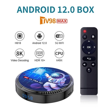 TV98MAX TV Box 2G + 16G Allwinner H618 Android 12 Smart TV Box 2,4G + 5G WIFI + Blutooth5.0 H265 Медиаплеер TV98 Прочный Штекер EU 13