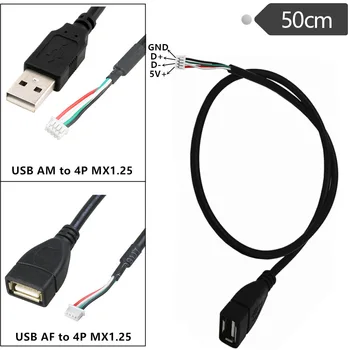 USB мужской/женский к 4P MX1.25 Плата разработки, кабель для отладки, кабель связи с последовательным портом, USB-контактный кабель, кабель связи 2