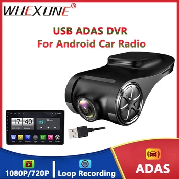 WHEXUNE USB ADAS Автомобильный Видеорегистратор Dash Cam HD Для Радио Android Мультимедиа Воспроизведение DVD-Видео Навигация С Плавающим Оконным Дисплеем LDWS G-Shock 16