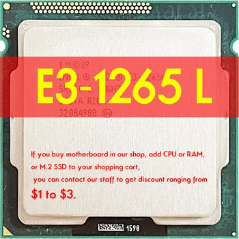 Xeon E3 1265L E3-1265L 2,4 ГГц Используется Четырехъядерный Восьмипоточный процессор Мощностью 45 Вт Atermiter B75 Материнская плата Для Intel LGA 1155 kit