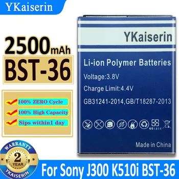 YKaiserin 2500 мАч BST-36 Батарея для Sony Ericsson J300 K510i Z550a K310 J300C X0001 Z550C K320 K310i W200 Z550 BST 36 Bateria 18