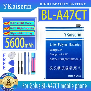 YKaiserin 5600 мАч Сменный Аккумулятор BL-A47CT Для Аккумуляторов мобильных телефонов Gplus G plus BLA47CT