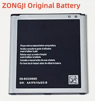 ZONGJI Оригинальный Аккумулятор 2600 мАч EB-BG530BBE Аккумулятор Для Samsung Galaxy Grand Prime G530 G530F G5308W G531 G531f G531h J2 J3 J5