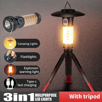 Аварийная лампа 3 в 1 со штативом, уличный светодиодный фонарик, зарядка типа C, ретро кемпинговый фонарь, водонепроницаемый для рыбалки, прогулок 14
