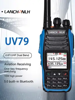 Авиационный приемник Lianchang HG-UV79 Высокой мощности 10 Вт Bluetooth-Интерфон UV Dual Band UV78 Upgrade 20