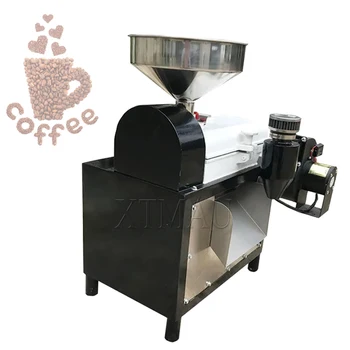 Автоматическая машина для очистки кофейных зерен производительностью 50 кг / ч