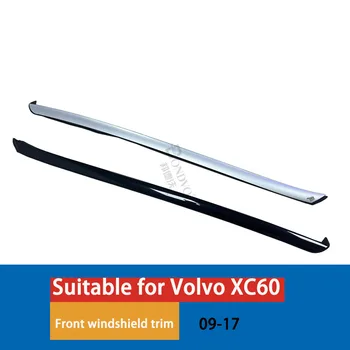 Автомобильные аксессуары Bondvo подходят для Volvo XC60 высококачественная хит продаж отделка переднего лобового стекла OE: L39803231 R39803246 5