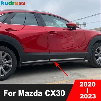 Автомобильные Аксессуары для Mazda CX30 CX-30 2020 2021 2022 2023 Хромированная Боковая дверь Отделка кузова Дверная панель Стример Молдинг Декоративная полоса 7