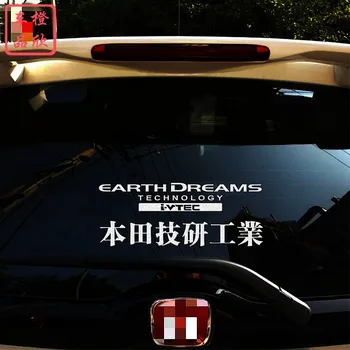 Автомобильные наклейки Earth Dream i-VTEC Светоотражающее Украшение для Honda Fit Civic CRV Accor Дверь, Лобовое стекло, Окно Багажника, Бампер D30 10