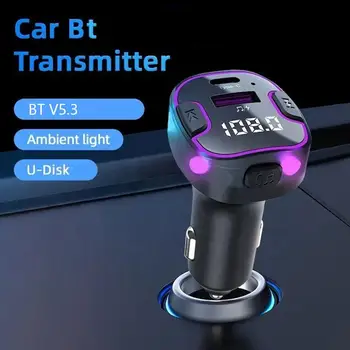 Адаптер автомобильного плеера 1шт Беспроводной автомобильный адаптер USB Type C Передатчик Двойной Интерфейс Красочный С автомобильным быстрым освещением Зарядное Устройство Wi V9N9 5