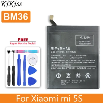 Аккумулятор BM36 для Xiaomi, для Xiaomi Mi 5S, BM-36, 3200 мАч, трек-код 20