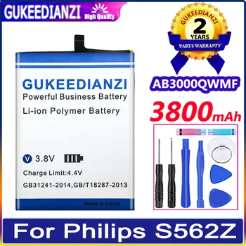 Аккумулятор для мобильного телефона большой емкости 3800 мАч для Philips S562Z, высококачественная батарея с 0 циклами работы Bateria