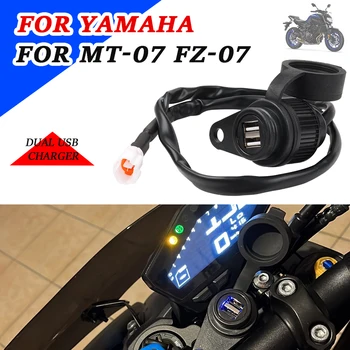 Аксессуары для мотоциклов, двойное зарядное устройство USB, переходник, USB-розетка постоянного тока, быстрая зарядка телефона для YAMAHA MT07 MT-07 FZ-07 FZ07 17