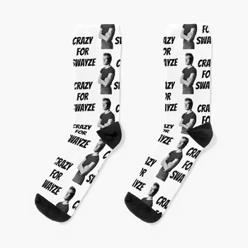 Без ума от носков Swayze, женских компрессионных носков в стиле хип-хоп, спортивных носков, женских носков 10