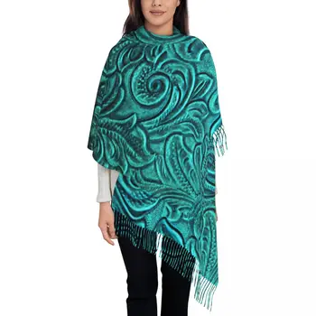 Бирюзовый кожаный шарф с тиснением и цветочным узором в виде завитков, обертывание для женщин, Длинная зимняя теплая шаль с кисточками, шарфы унисекс