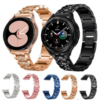 Бриллиантовый Ремешок из Нержавеющей Стали для Samsung Galaxy Watch 3 45mm Active 2 Металлический Браслет для HUAWEI Watch GT 2e 46mmm Браслет 19