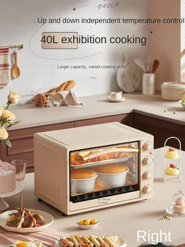 Бытовая Электрическая духовка Bear Oven Маленькая Большой емкости 40 л, предназначенная для выпечки, автоматическая Мини-фритюрница для приготовления новых кухонных принадлежностей 16