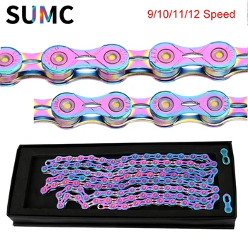 Велосипедная цепь SUMC Color 9/10/11/12 Speed Chain Подходит для горных велосипедов, шоссейных велосипедов, складных велосипедов, велосипедной цепи