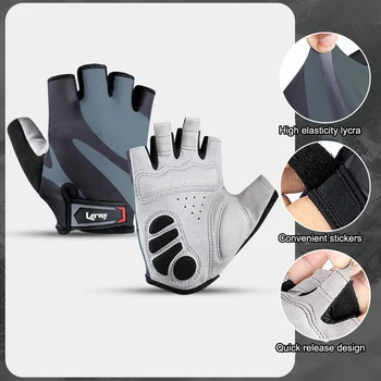 Велосипедные перчатки из лайкры, дышащие Перчатки для тяжелой атлетики, Нескользящая наклейка на полпальца, Защита от ударов, спортивные аксессуары 18