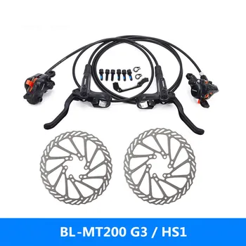 Велосипедный тормоз Shimano MT200 mtb гидравлический дисковый тормозной комплект тормозная муфта M315 улучшенная версия тормоза и ротор G3 / HS1 / RT56 160 мм