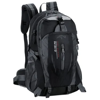 Военно-тактический штурмовой рюкзак, сумка для пеших прогулок, кемпинга, охоты, треккинга, рюкзак для путешествий, мужские нейлоновые сумки